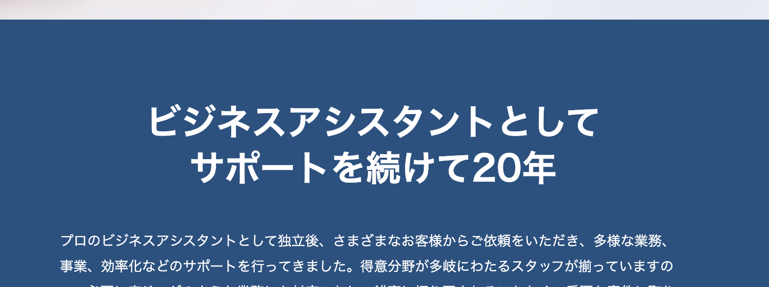 Web制作初心者 Html Css コーディング プラクティスブック 1から学んだこと 書評 ゆるふわなねこ